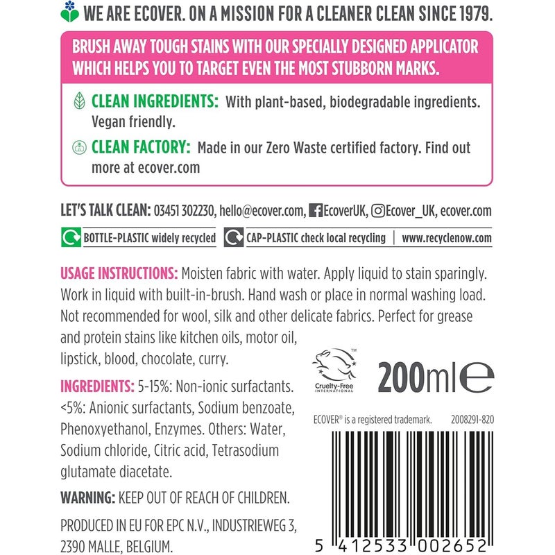 ecover Stain Remover with Built-in Brush, Bio-degradable and Eco Conscious Formula - 200 ml - Image 2